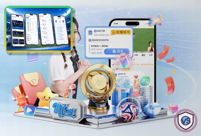 欧洲五大联赛